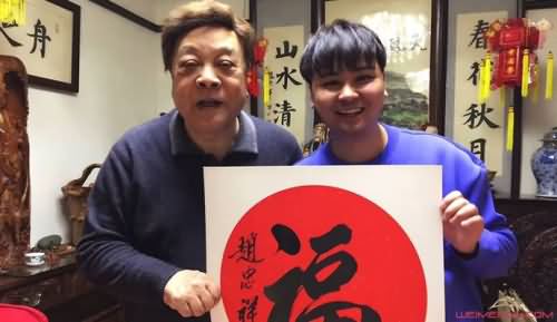 76岁赵忠祥家中宴客 76岁赵忠祥家中宴客