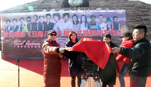 苏瑾久违露面无星味 苏瑾久违露面无星味
