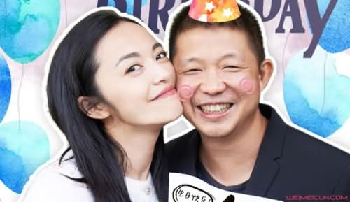 姚晨庆生老公晒照 姚晨庆生老公晒照
