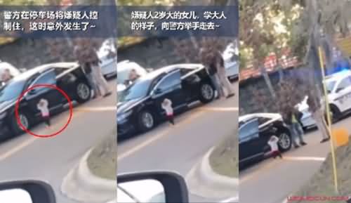 2岁女童主动投降