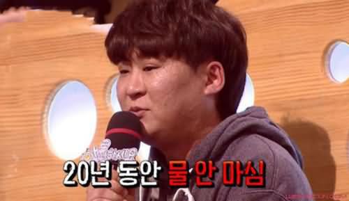 韩男子20年不喝水