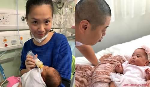 林子聪老婆早产大出血