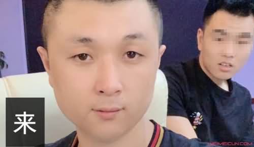快手网红太原老葛真名 快手网红太原老葛真名