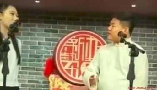 女相声演员王小遒与韩帅 女相声演员王小遒与韩帅