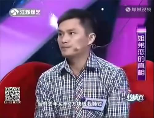 富婆20万睡小22岁小伙 富婆20万睡小22岁小伙