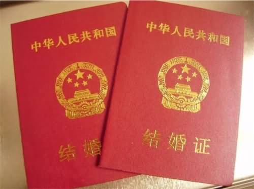 学者赞同婚龄18岁 学者赞同婚龄18岁