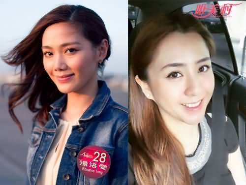 汤爱嘉和汤洛雯