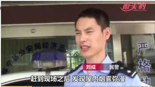 14岁熊孩子放火烧房 14岁熊孩子放火烧房
