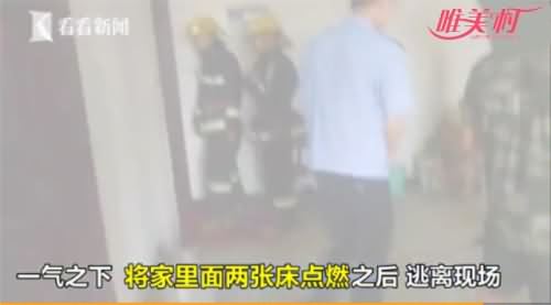 14岁熊孩子放火烧房 14岁熊孩子放火烧房