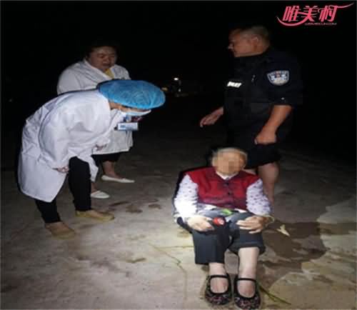 老人携积蓄跳河 老人携积蓄跳河