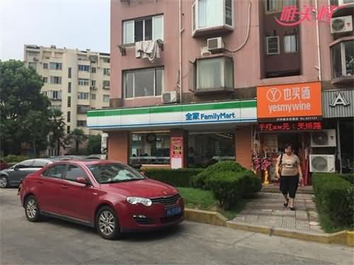 事发地点