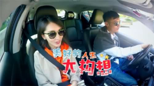 魏大勋叫板余文乐