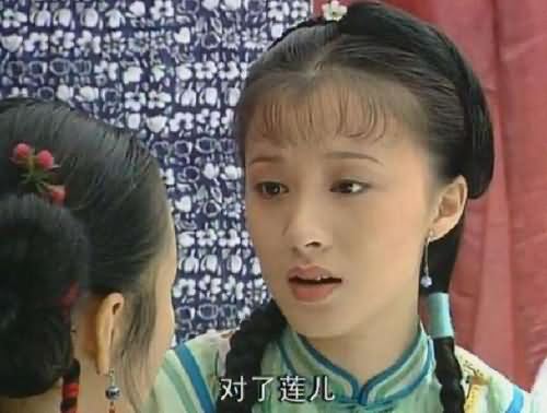 徐少华女儿徐露相片 徐少华女儿徐露相片