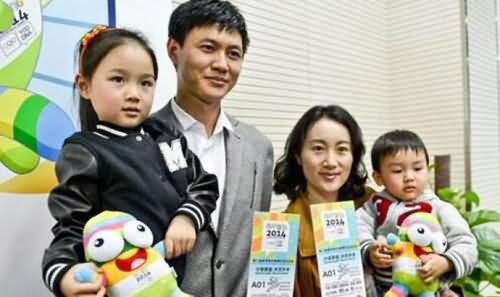仲满和老婆武宗文及子女 仲满和老婆武宗文及子女