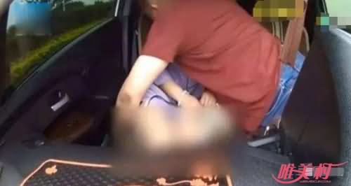 男子强暴女子后丢弃荒野 男子强暴女子后丢弃荒野