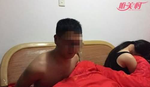 男子策划仙人跳