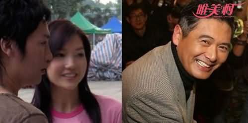 周润发私生女福喜曝光 周润发私生女福喜曝光