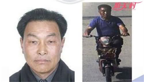 犯罪嫌疑人 犯罪嫌疑人