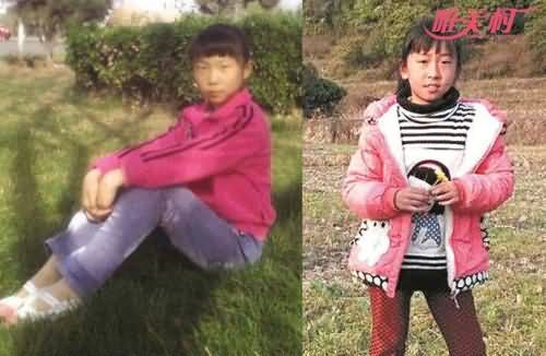 江苏失踪女生遇害 江苏失踪女生遇害