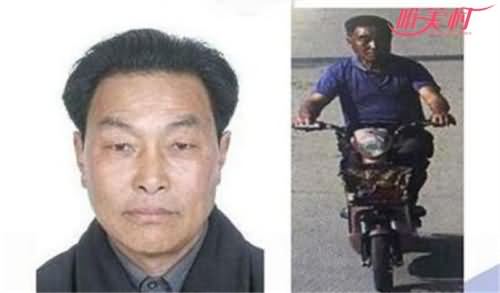 犯罪嫌疑人 犯罪嫌疑人