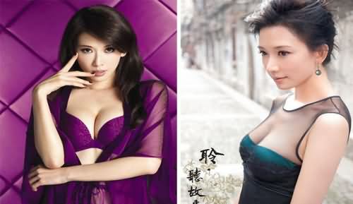 林志玲性感美乳