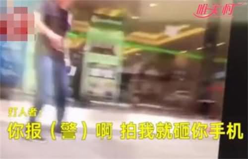 记者采访遭掌掴 记者采访遭掌掴
