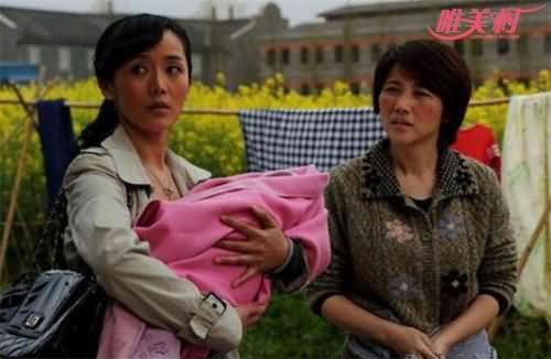 未婚妈妈抱娃作案