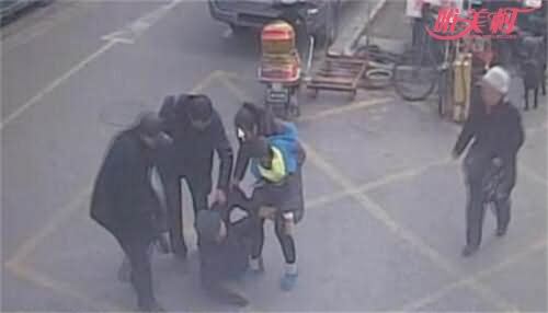 扶倒地者遭诬陷