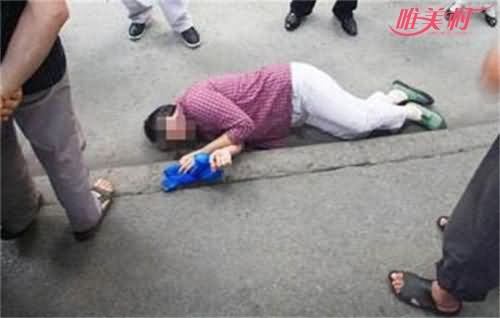 扶倒地者遭诬陷事件频发致无人敢扶现象出现