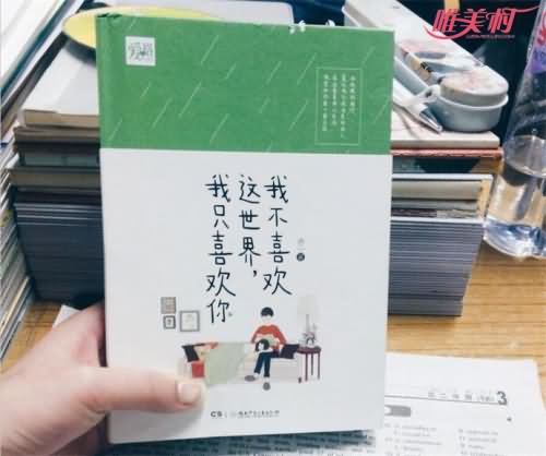 公子乔一写的书