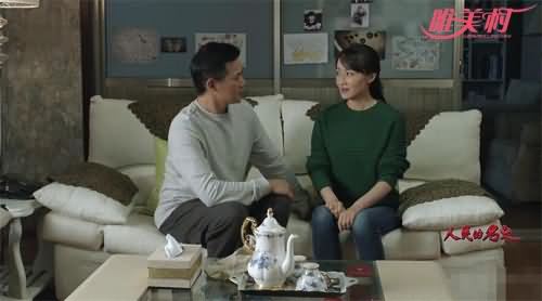 钟小艾和侯亮平是夫妻