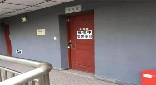 川师大杀人案 川师大杀人案