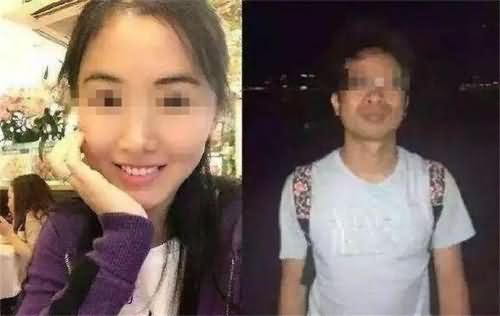 翟欣欣涉嫌逼死前夫苏享茂