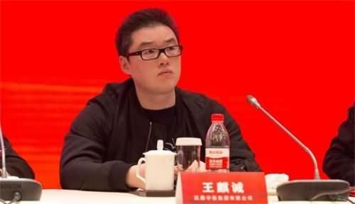王麒诚的爸爸是王水法吗