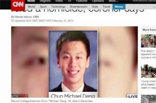 遭37人霸凌致死
