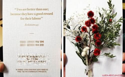 闵孝琳请柬曝光 披露婚礼日期细节及其与未婚夫太阳恋爱经过