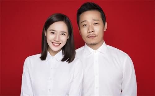 王智尤奕结婚照