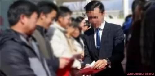 21岁老总自杀
