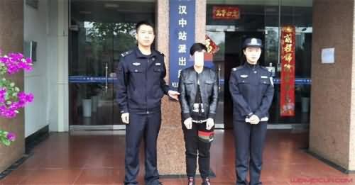 逃犯女扮男被识破怎么回事