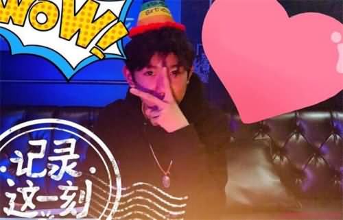 王源庆生照