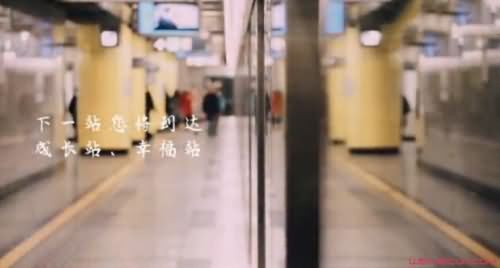 末班地铁开门 末班地铁开门