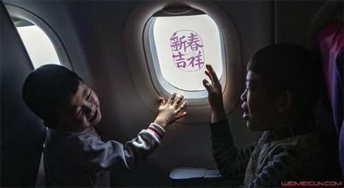 网络配图