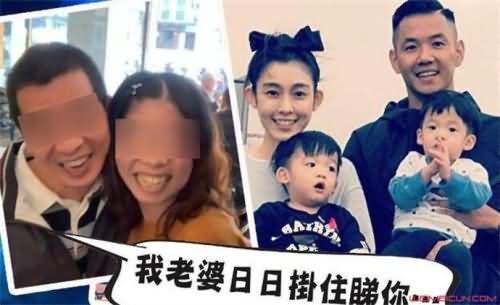 男粉向陈建州投诉