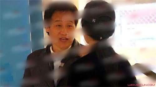 杨采钰陈金飞疑似好事将近 杨采钰陈金飞疑似好事将近