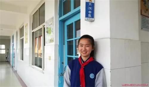 司机收小学生纸条详情