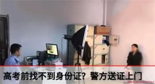 妈妈藏女儿高考证件 妈妈藏女儿高考证件