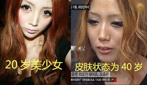 裴达美卸妆后瞬间变成40岁,裴达美卸妆后成40岁,裴达美卸妆后,裴达美 裴达美卸妆后瞬间变成40岁,裴达美卸妆后成40岁,裴达美卸妆后,裴达美