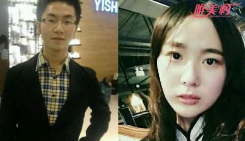 绿帽事件再成焦点 朱永博高小淑聊天记录曝光