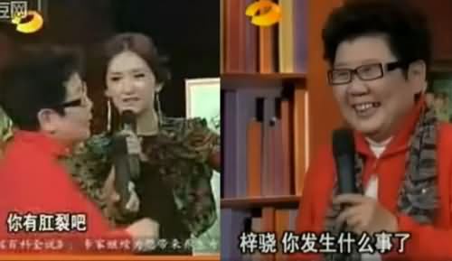 朱梓骁,朱梓骁肛裂,朱梓骁郭敬明,朱梓骁肛裂事件图曝光 朱梓骁,朱梓骁肛裂,朱梓骁郭敬明,朱梓骁肛裂事件图曝光
