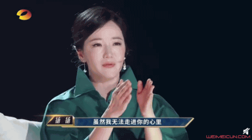 舞蹈风暴扬扬个人资料